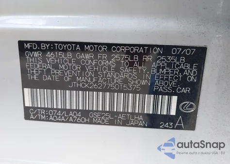 2007 Lexus Is 250 z USA, uszkodzony, nr VIN JTHCK262775015375